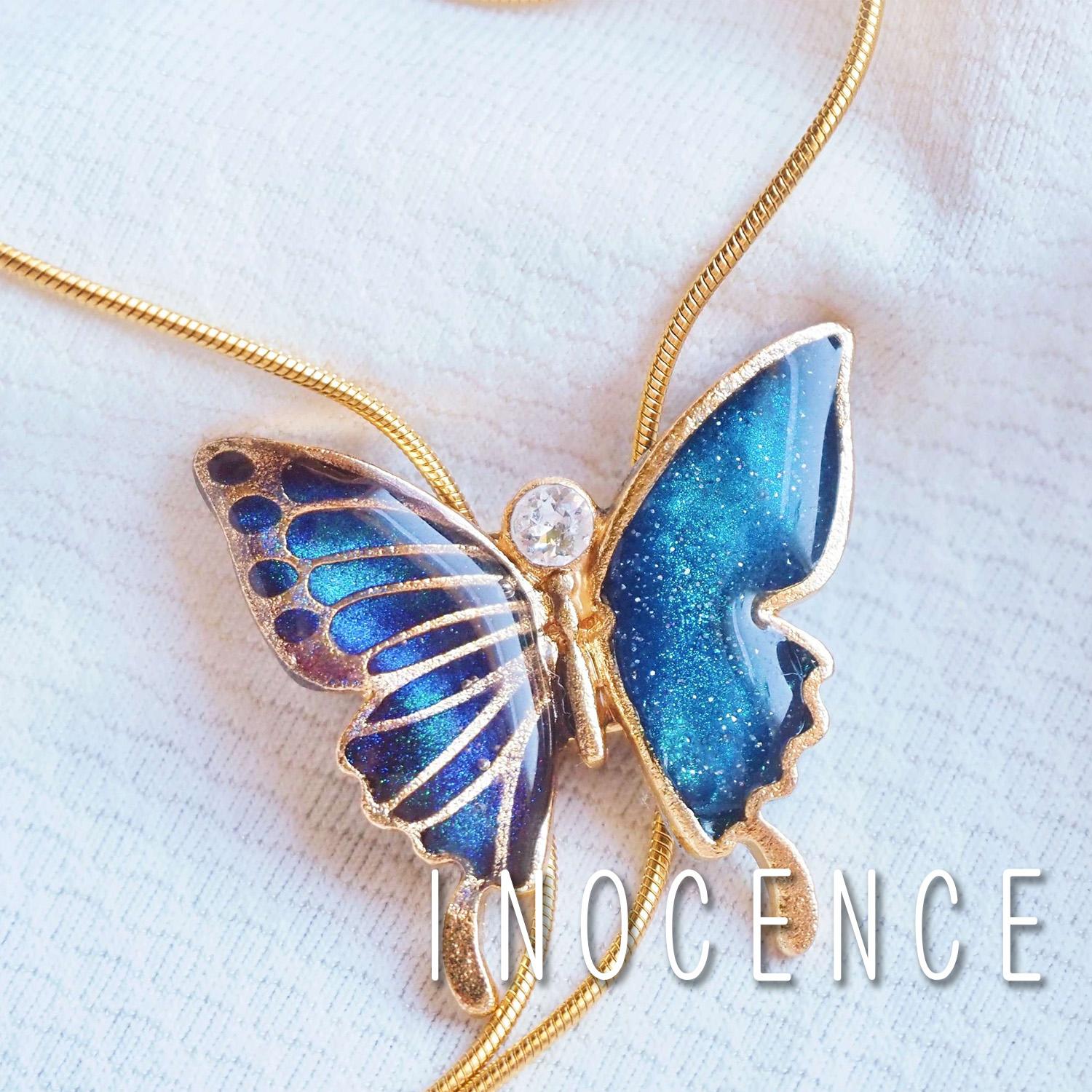 Butterfly Effect～深空の祈り～ 3way accessory