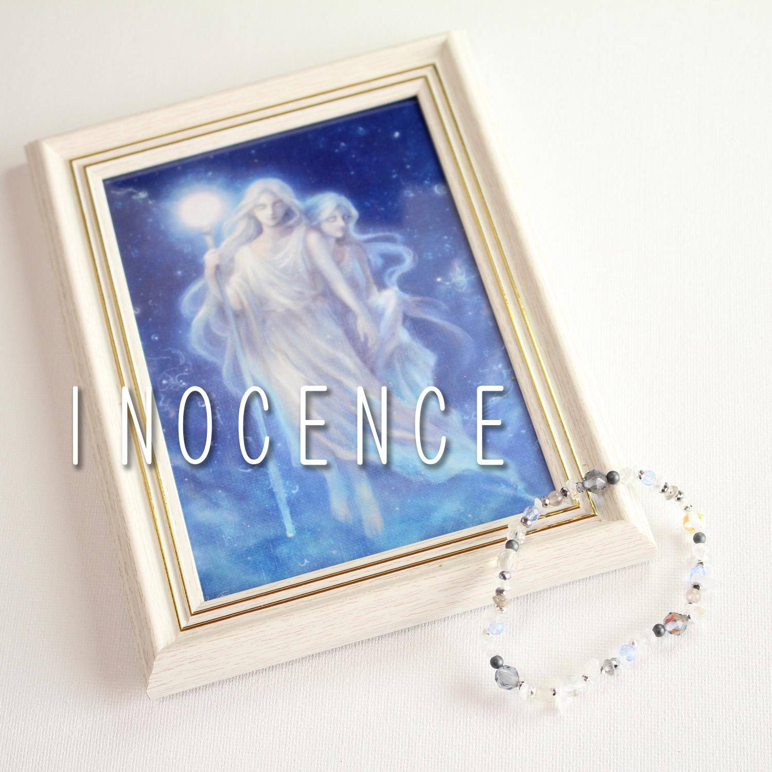 【限定セット】Sirius ブレスレット ＆ 額装アートポストカード | 3枚目