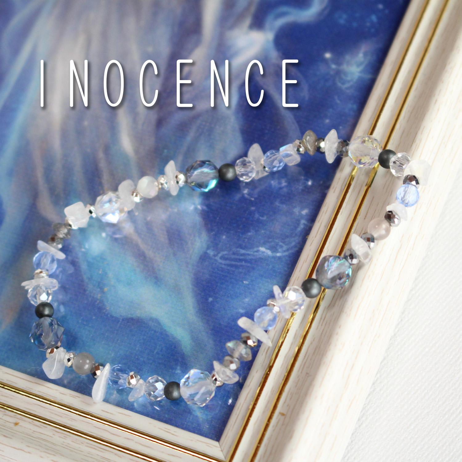 【限定セット】Sirius ブレスレット ＆ 額装アートポストカード | 5枚目