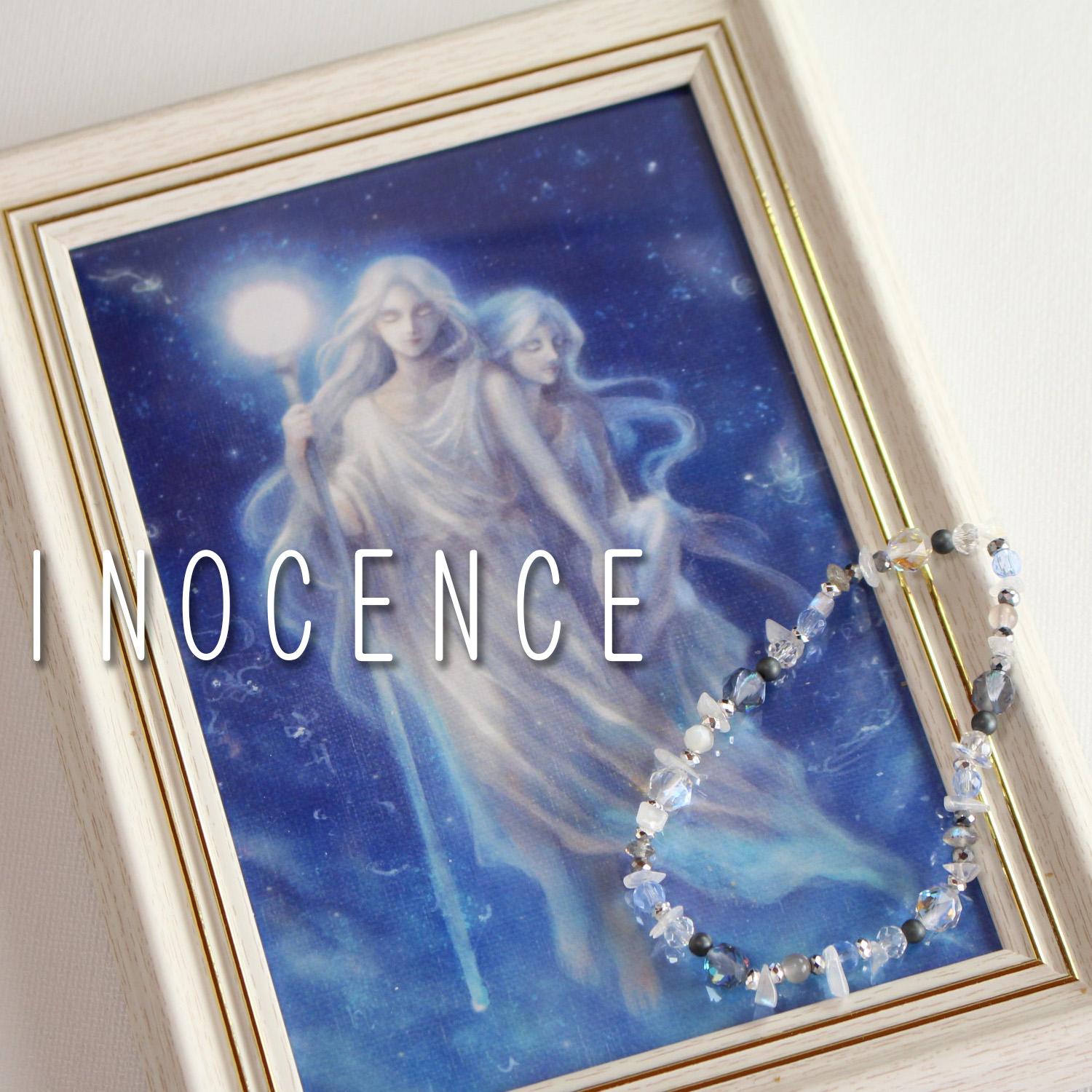 【限定セット】Sirius ブレスレット ＆ 額装アートポストカード